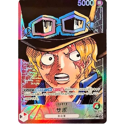 Sabo (Alt Art) OP05-001 L Awakening of the New Era - ONE PIECE Card Game |  eBay