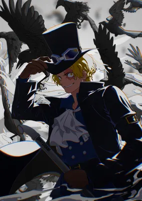 Sabo