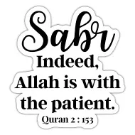 47+ Sabr Quotes (Islamic Quotes on Patience) [2024]