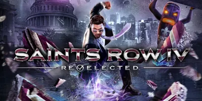 Saints Row: How To Import From The Boss Factory