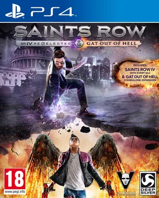 Saints Row: The Third collectibles locations guide | GamesRadar+