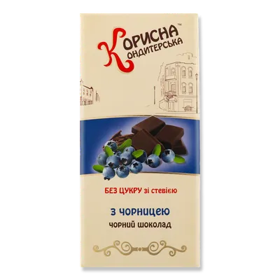 Конфеты Озорной мишка со вкусом сливочного ириса, Сормовская кондитерская  фабрика, 55 гр. купить в интернет-магазине Аленка