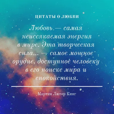 Большая любовь очень красивая нежная…» — создано в Шедевруме