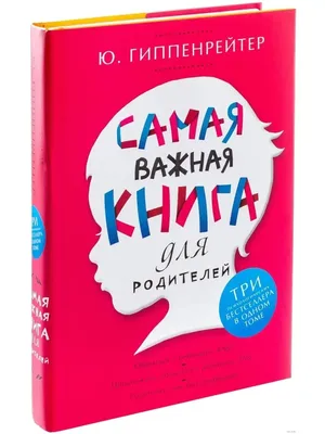 Как онлайн-школам вести продвижение ВКонтакте: самые важные моменты |  Digital-Агенство SF.RU