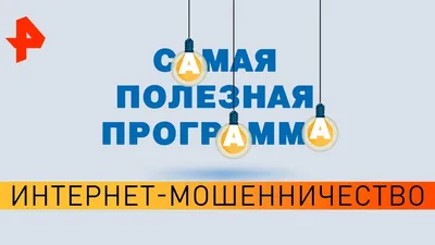 8P: самая большая конференция по интернет-маркетингу в Украине | Событие от  онлайн-журнала Folga'