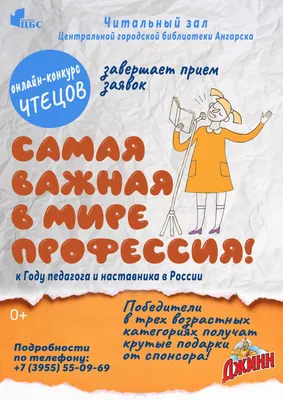 Весело стоим: самая большая пермская пробка увеличила интернет-трафик в 9  раз » Новости Кунгурского округа