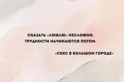 Больше не верите в любовь? Сейчас всех переубедим! Самые романтичные  истории, рассказанные читателями «Медузы» 😭💕😂 — Meduza