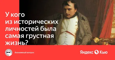 30 мудрых цитат о жизни, людях со смыслом Любимые цитаты на каждый день |  Глоток Мотивации | Дзен