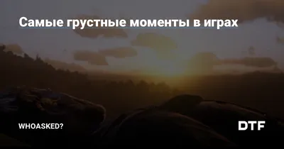 грусть #боль #одиночество #депрессия #рекомендации #стих #слезы | TikTok