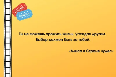 Дикая жизнь, 2017 — смотреть фильм онлайн в хорошем качестве на русском —  Кинопоиск