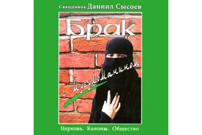 Арабские женские имена и их значение