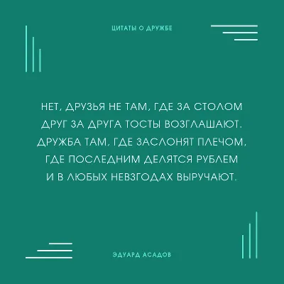 PDF) Подвижники ислама: Культ святых и суфизм в Средней Азии и на Кавказе /  С. Абашин, В. Бобровников (ред.). М., 2003 | Sergey Abashin - Academia.edu