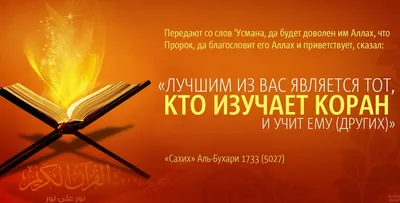 3 молитвы, чтобы муж любил жену | islam.ru