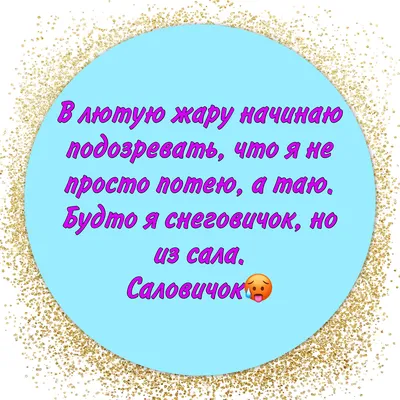 Cringe? #одиночные#статусы#vk ч.2 | TikTok