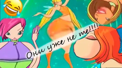 The Winx Club Fan Art: -Winx Club- Mermaids! | Winx club, Mermaid art, Club