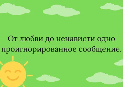 Самые смешные анекдоты от Юрия Никулина. Выпуск #1 | *ЮМОР БЕЗ ГРАНИЦ* |  Дзен