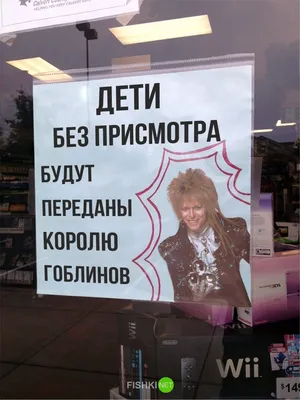 Ко мне подошёл племянник (7лет) и сказал: «смотри, я сделал бинокль!» А я  ему отвечаю: «неплохо, н / Библиотека дневников :: фото приколы (новые и  лучшие приколы, самые смешные прикольные фотографии и