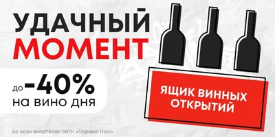 Топ-5 украинских футболистов, на карьеру которых повлиял алкоголь - Футбол  24