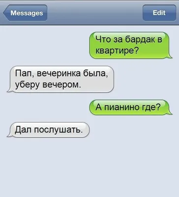 Когда я хочу сделать добро, Я вспоминаю какие люди уроды и ничего не делаю.  / фото приколы (новые и лучшие приколы, самые смешные прикольные фотографии  и юмор в картинках, фишкинет) :: добро /