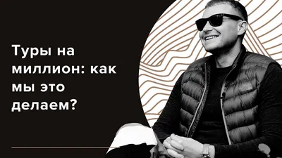 Подарок жене на 14 февраля — что можно подарить любимой супруге на день  святого валентина (всех влюбленных)