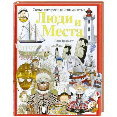 Всероссийский конкурс для школьников и студентов младших курсов: «Письмо  Лауреату» | Крымский федеральный университет