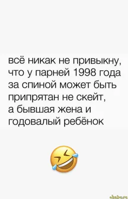 День студента 17 ноября - лучшие поздравления в стихах и прозе | РБК Украина