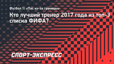 Кружка Нереально крутой тренер по фитнесу – индивидуальная печать