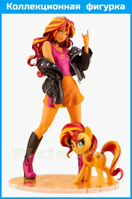 Sunset Shimmer ⋆ Pixie Shop