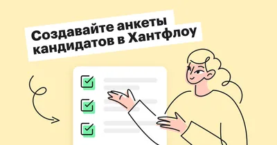 Анализ данных – определение | АНАЛИТИКА ПЛЮС