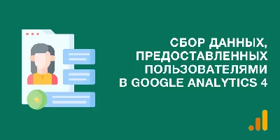 Поиск информации в открытых источниках (OSINT). С чего начинается хакерская  атака на компанию? (Часть 1) | Пикабу