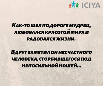 Вернуть вкус к жизни: Что делать, когда вроде все хорошо, но счастья и  радости мало — купить книгу Натальи Керре на сайте alpinabook.ru