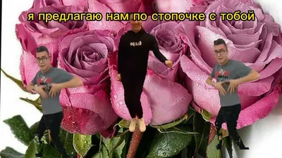 Сегодня пятница, а завтра выходной!» — создано в Шедевруме