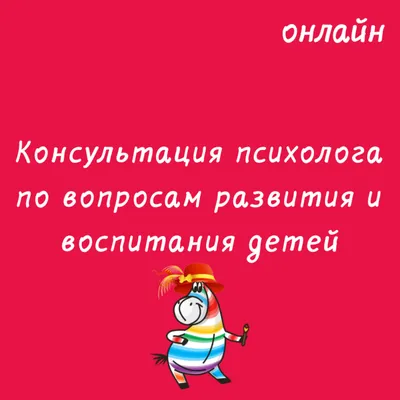 Добра, счастья и семейного благополучия! :: Новости :: Управление  социальной политики № 19 по городу Серову и Серовскому району и по  Гаринскому району