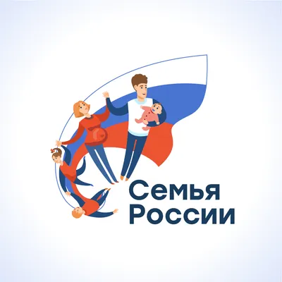 BiblioSkrepka: Секреты семейного счастья