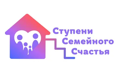 Улыбка семейного счастья