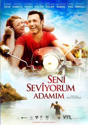 I love you in Turkish - Seni seviyorum\" Poster for Sale by languagedreamer  | Redbubble