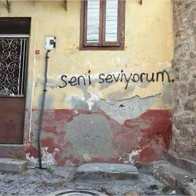 Seni seviyorum | Izmit