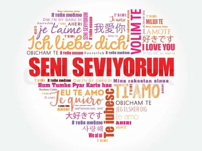 Seviyorum hi-res stock photography and images - Alamy