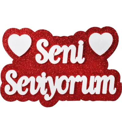 red seni seviyorum.\" Sticker for Sale by rawlex | Redbubble