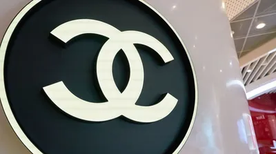 COCO CHANEL PNG ( TBg ) LOGO by Jhefferson-Jung on DeviantArt