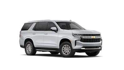 2023 Chevrolet Tahoe Prices, Reviews, and Photos - MotorTrend