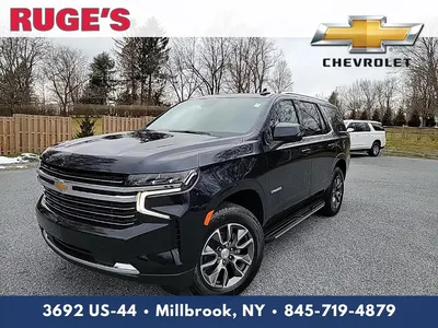 Used 2019 Chevy Tahoe LT Sport Utility 4D Prices | Kelley Blue Book