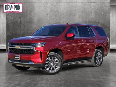 2021 Chevrolet Tahoe (Chevy) Review, Ratings, Specs, Prices, and Photos -  The Car Connection