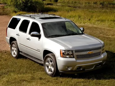 2023 CHEVROLET TAHOE