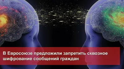 Шифрование, смарт-карты и биометрия: как разработчики средств ИБ ответили  на вызовы «удаленки». — GlobalCIO|DigitalExperts