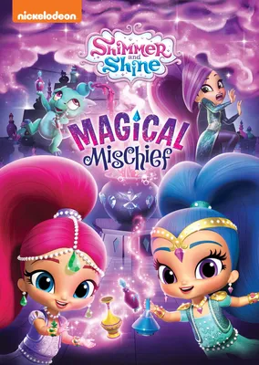 Movie Night Magic! (Shimmer and Shine) eBook by Nickelodeon Publishing -  EPUB Book | Rakuten Kobo United States