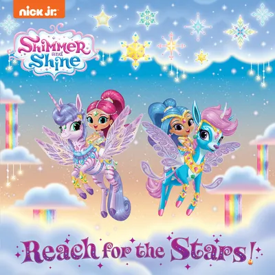 FISHER-PRICE Shimmer And Shine Rainbow Doll Asst - Shimmer And Shine  Rainbow Doll Asst . Buy None toys in India. shop for FISHER-PRICE products  in India. | Flipkart.com