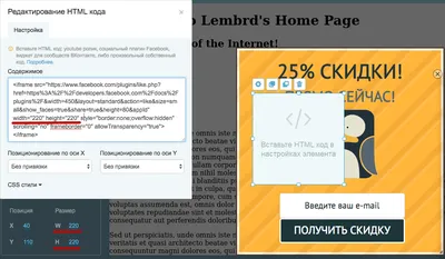 Проверить размер страницы сайта онлайн — узнать вес страницы в сервисе —  Пиксель Тулс