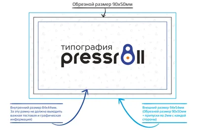 Наклейка \"Шашечки такси\" (размер 40х200) — Цена, опт/розница | ARK ДЕТАЛИ