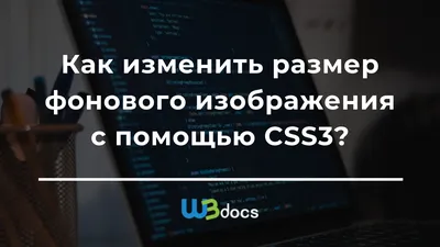 Пример сайта на Flask с шаблоном HTML + CSS + JS